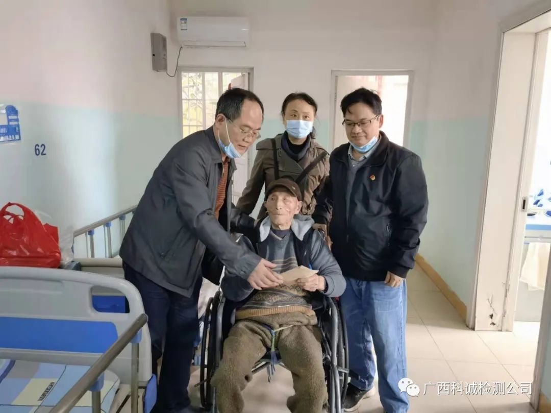 微信图片_20220429114623.jpg