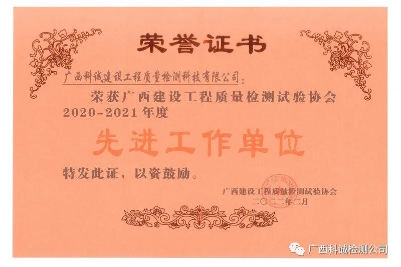 微信图片_20220429115343.jpg