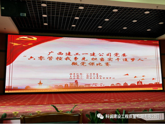 微信图片_20220429141546.png