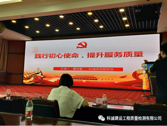 微信图片_20220429141555.png