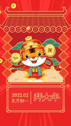 广西科诚检测公司