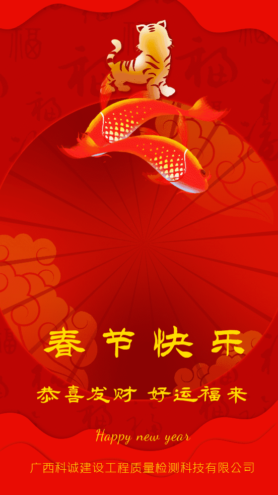微信图片_20220506095824.gif
