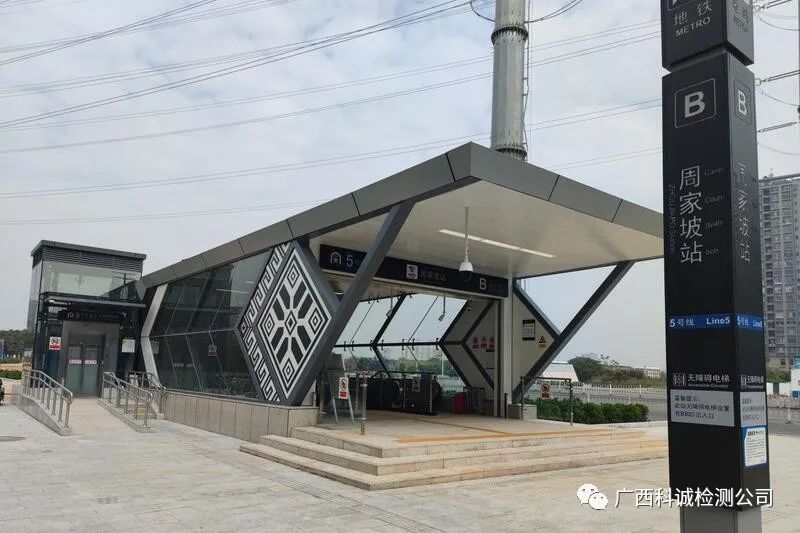 微信图片_20220506100811.jpg