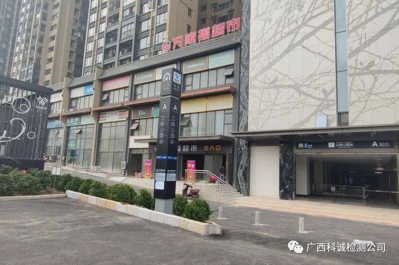 微信图片_20220506101036.jpg