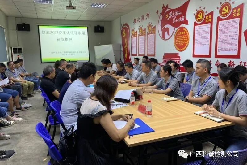 微信图片_20220506103117.jpg