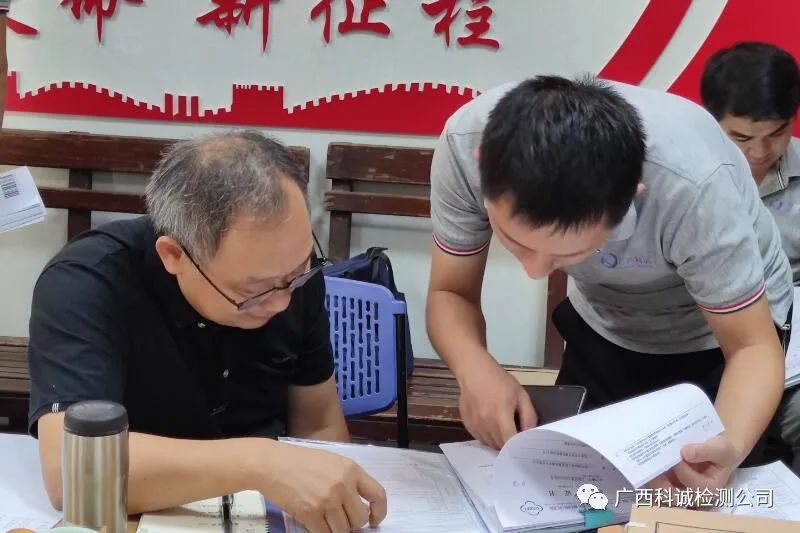 微信图片_20220506103125.jpg