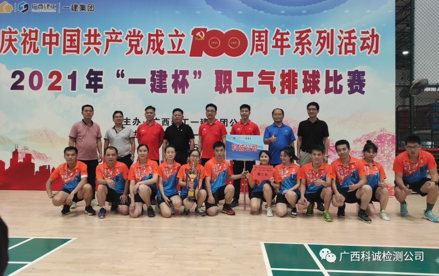 微信图片_20220506105541.png