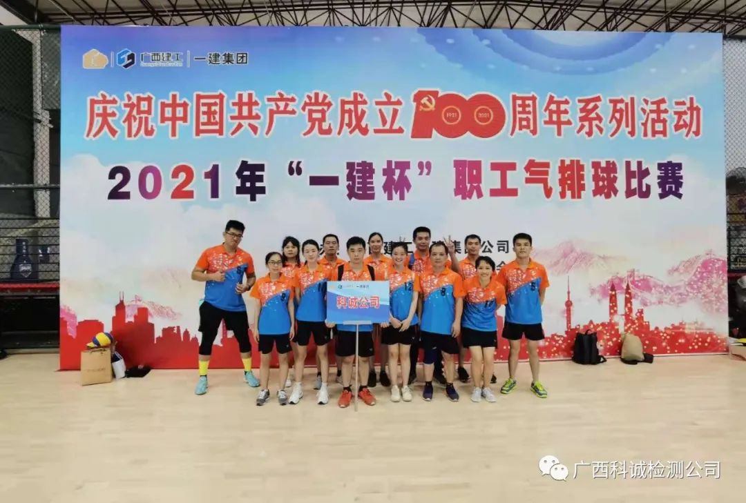微信图片_20220506110836.jpg