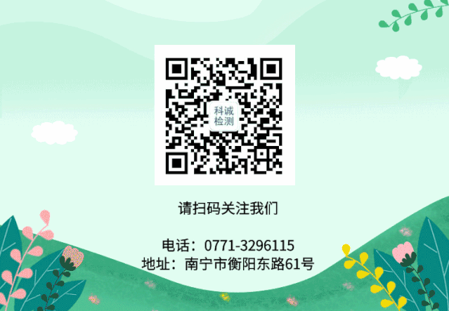 五一国际劳动节