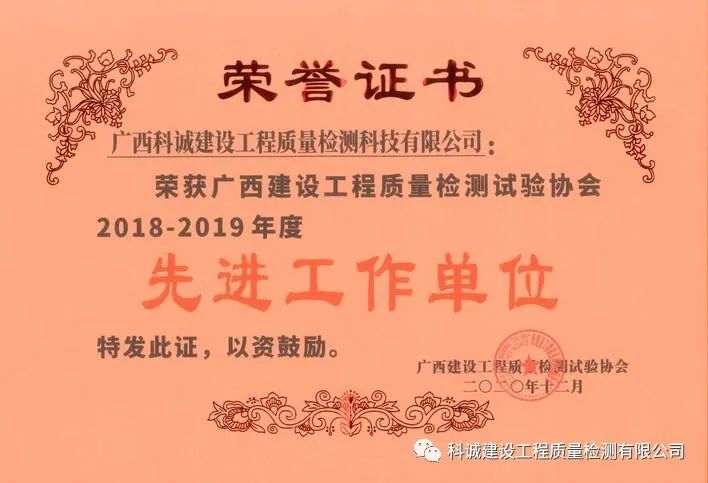 你好，2021！